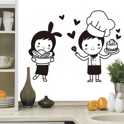 Adesivo De Parede Casal Chefe De Cozinha