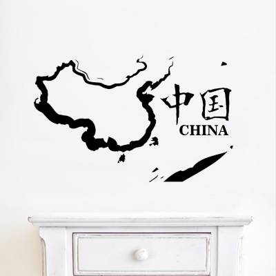 Adesivo De Parede Mapa Da China Oriental