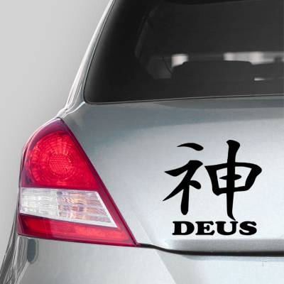 Adesivo de Carro Deus E Japonês